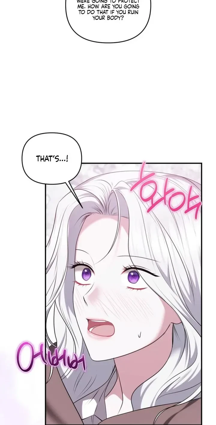 Taming The Arrogant Grand Duke Chapter 66, page 6
