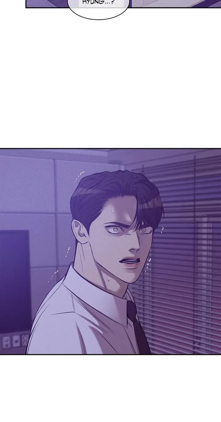 Chapter 82, page 29