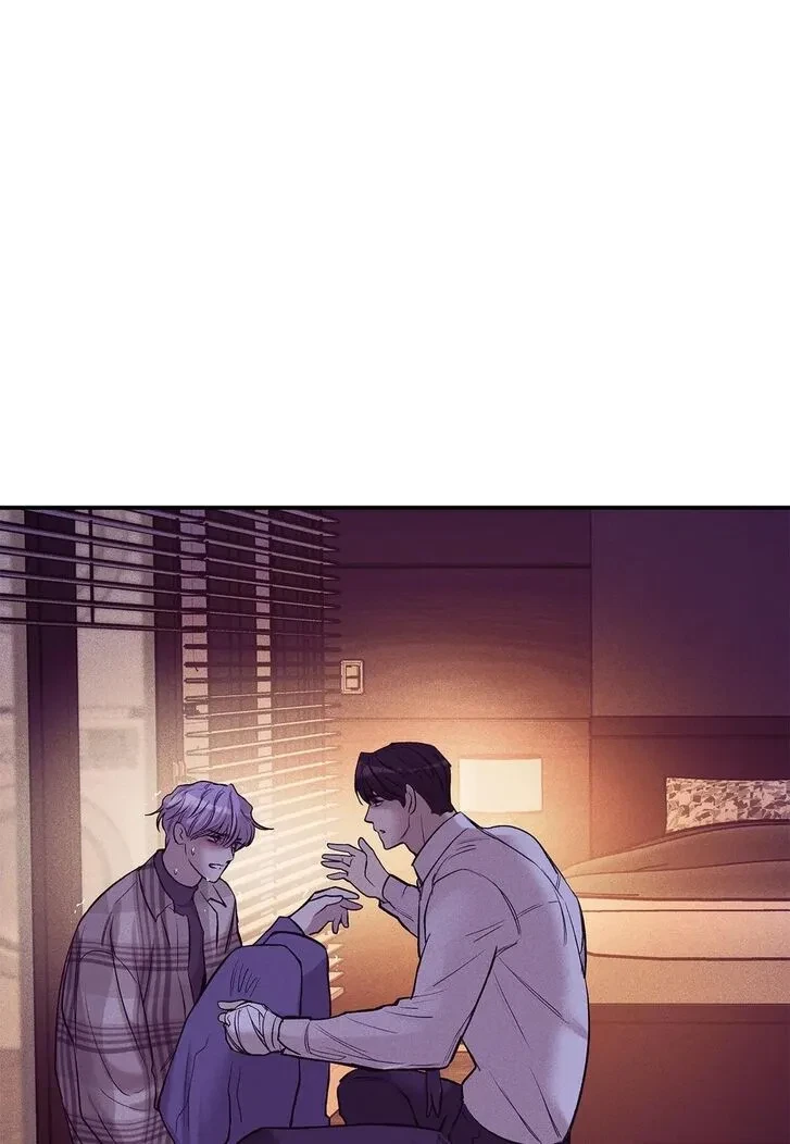 Chapter 82, page 50