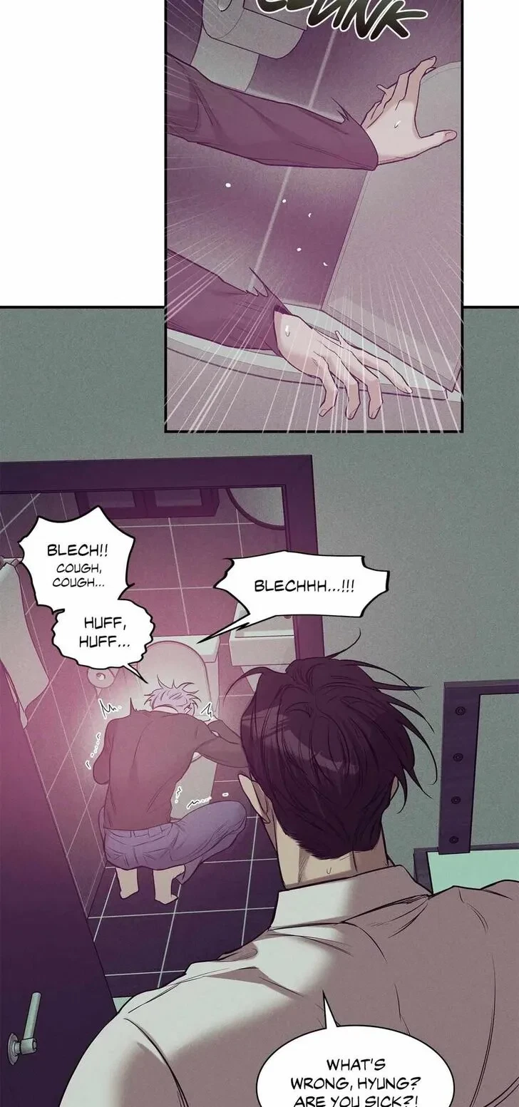 Chapter 82, page 64