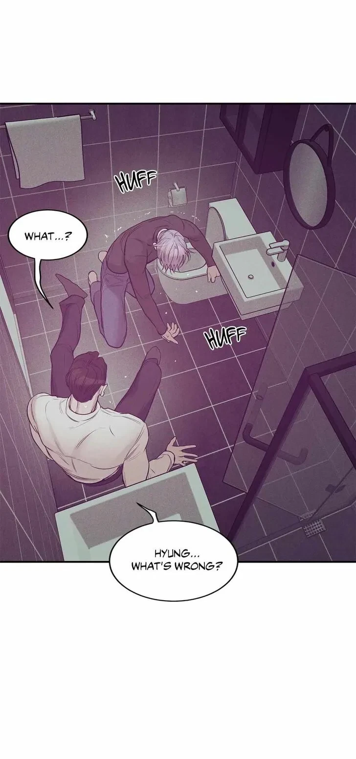Chapter 82, page 67