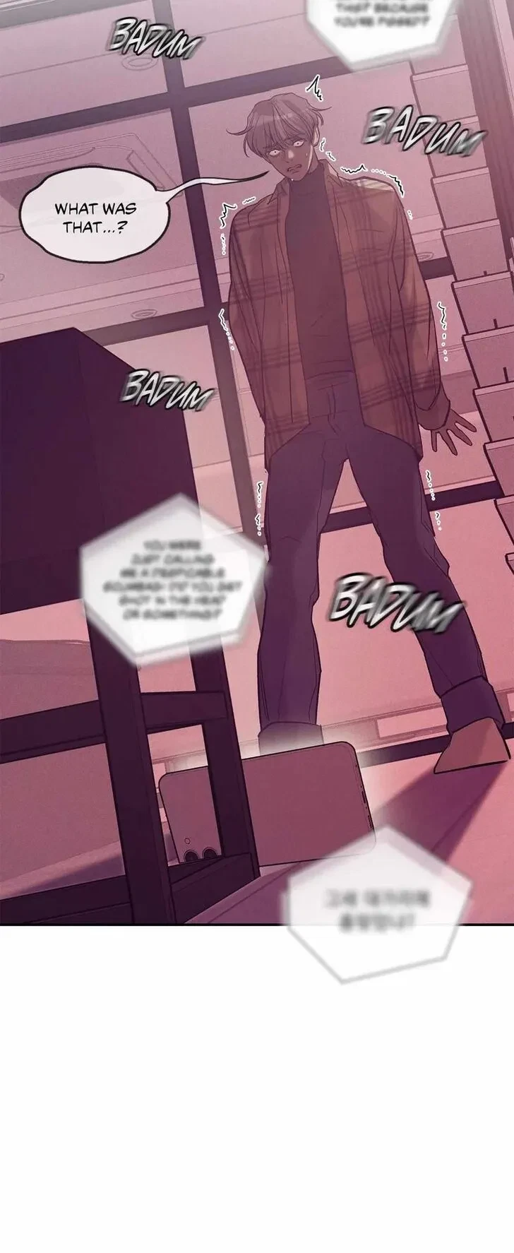 Chapter 82, page 7