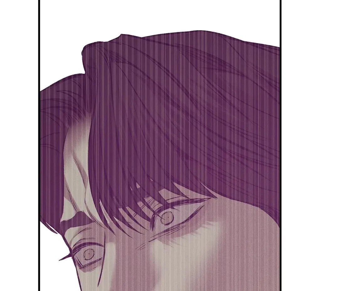 Chapter 82, page 84