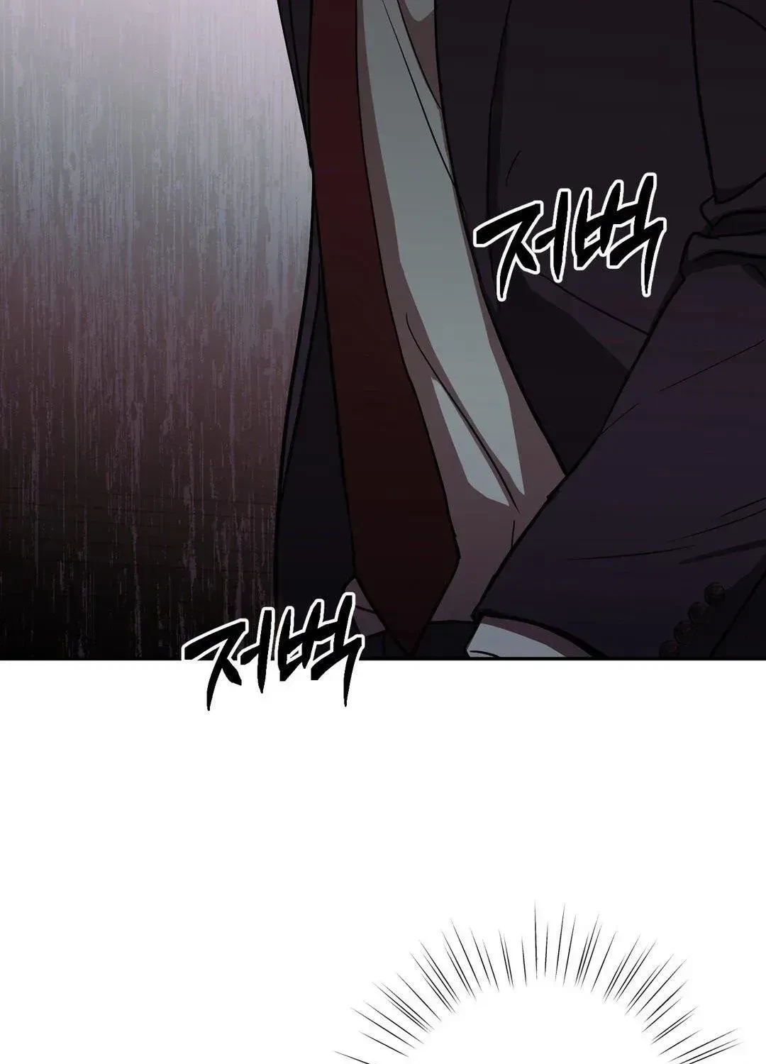 Chapter 1.1, page 46