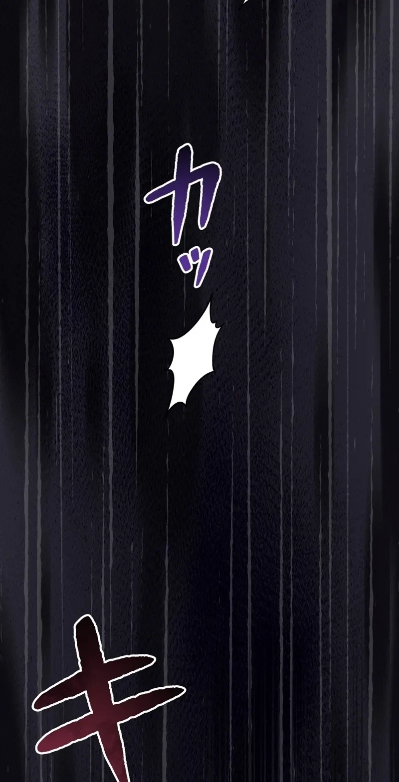Chapter 31, page 43