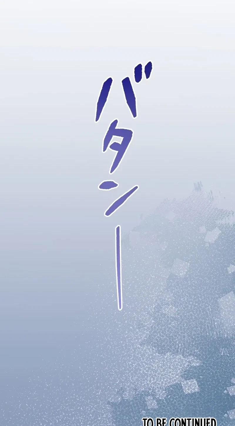 Chapter 31, page 98