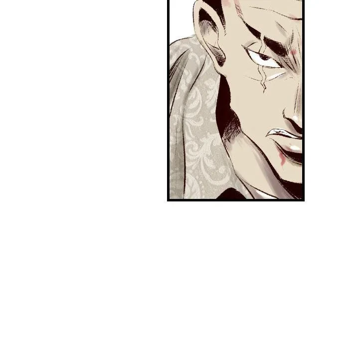 Chapter 44, page 117