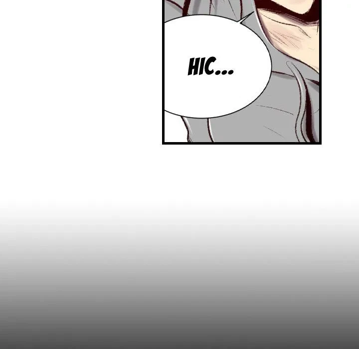 Chapter 44, page 47