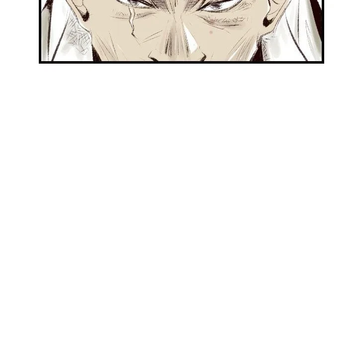 Chapter 44, page 5