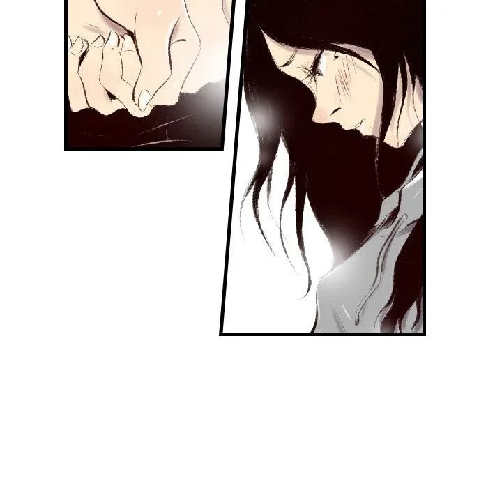 Chapter 44, page 7