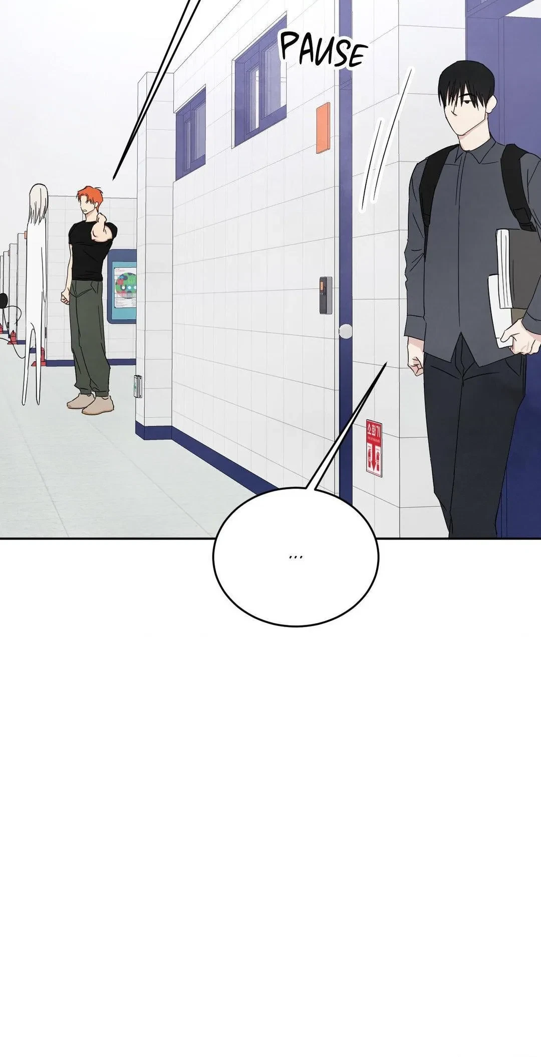 Chapter 94, page 50