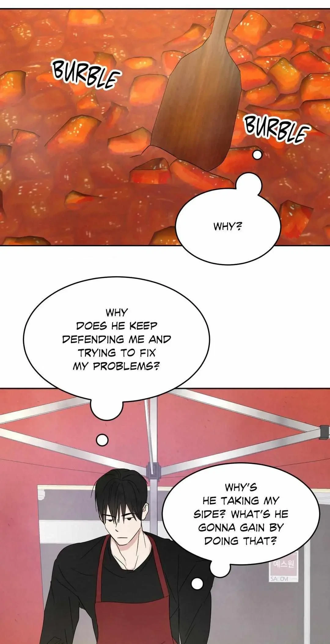 Chapter 94, page 51