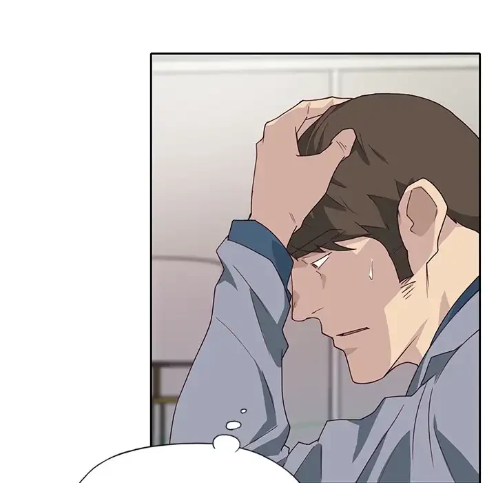 Chapter 41, page 44