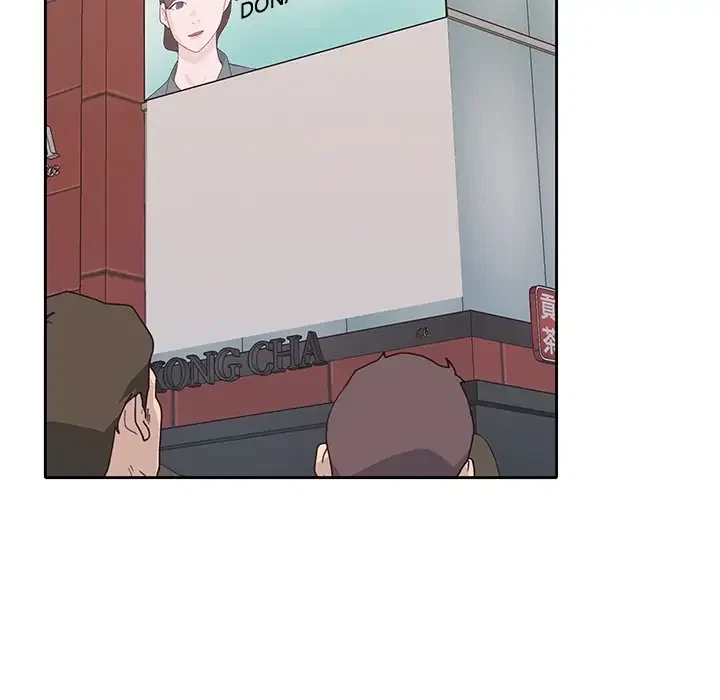 Chapter 41, page 9