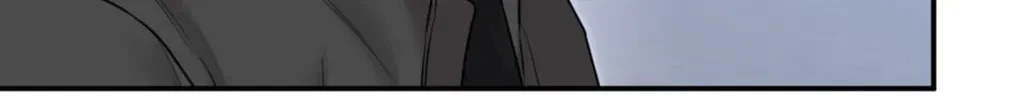An Unsettling Scent Chapter 60, page 76