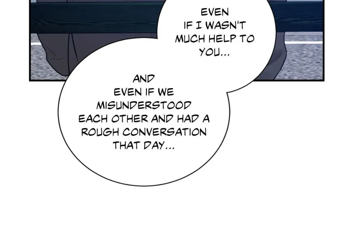An Unsettling Scent Chapter 60, page 79