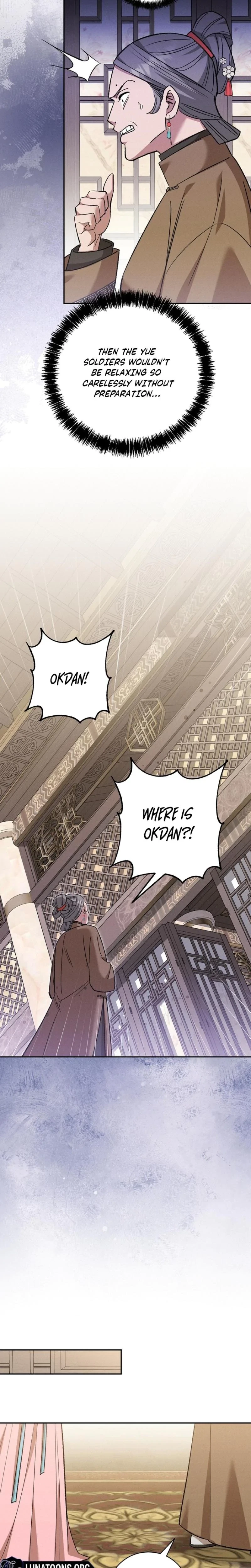 Chapter 26, page 24