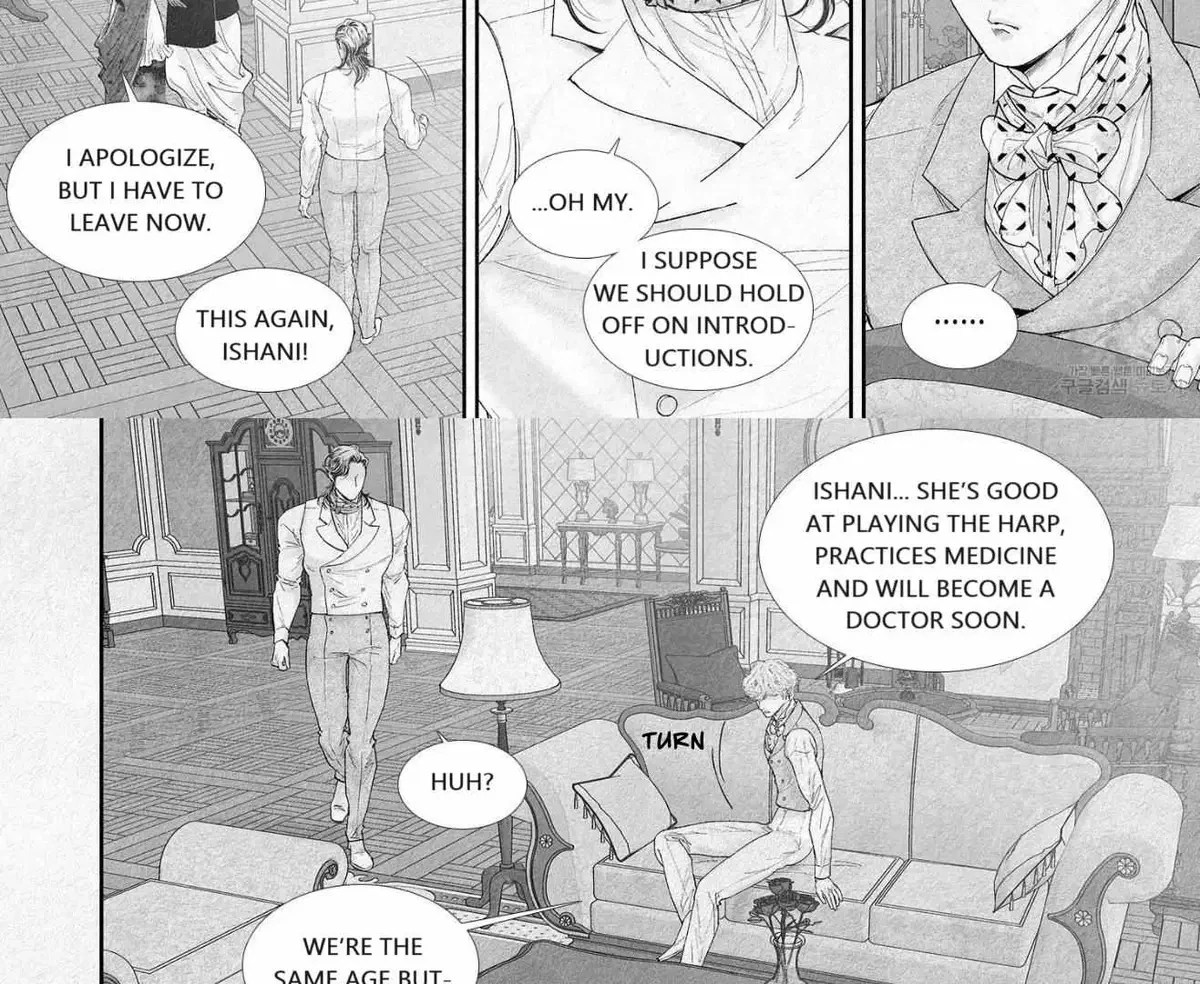 Chapter 94, page 22
