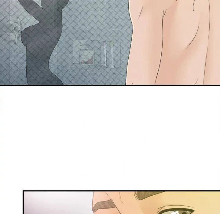 Chapter 10, page 17