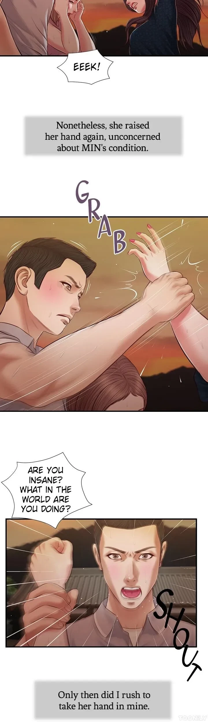 Concubine Chapter 56, page 17