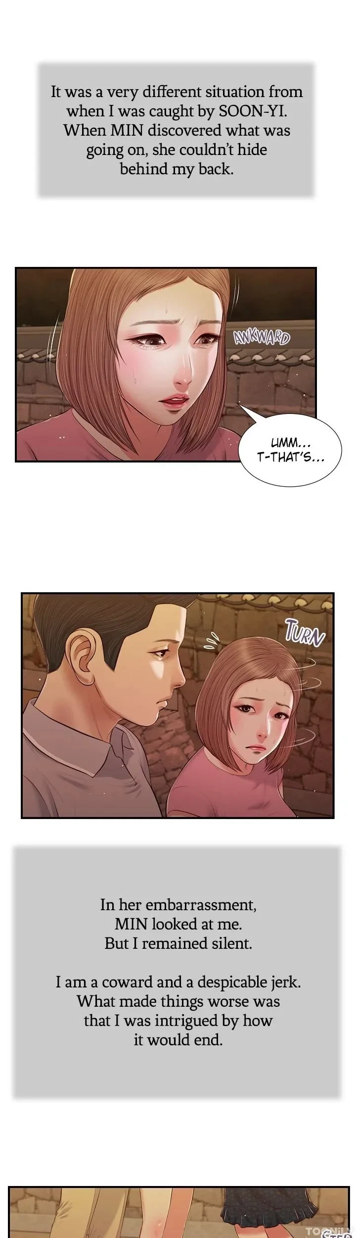 Concubine Chapter 56, page 7