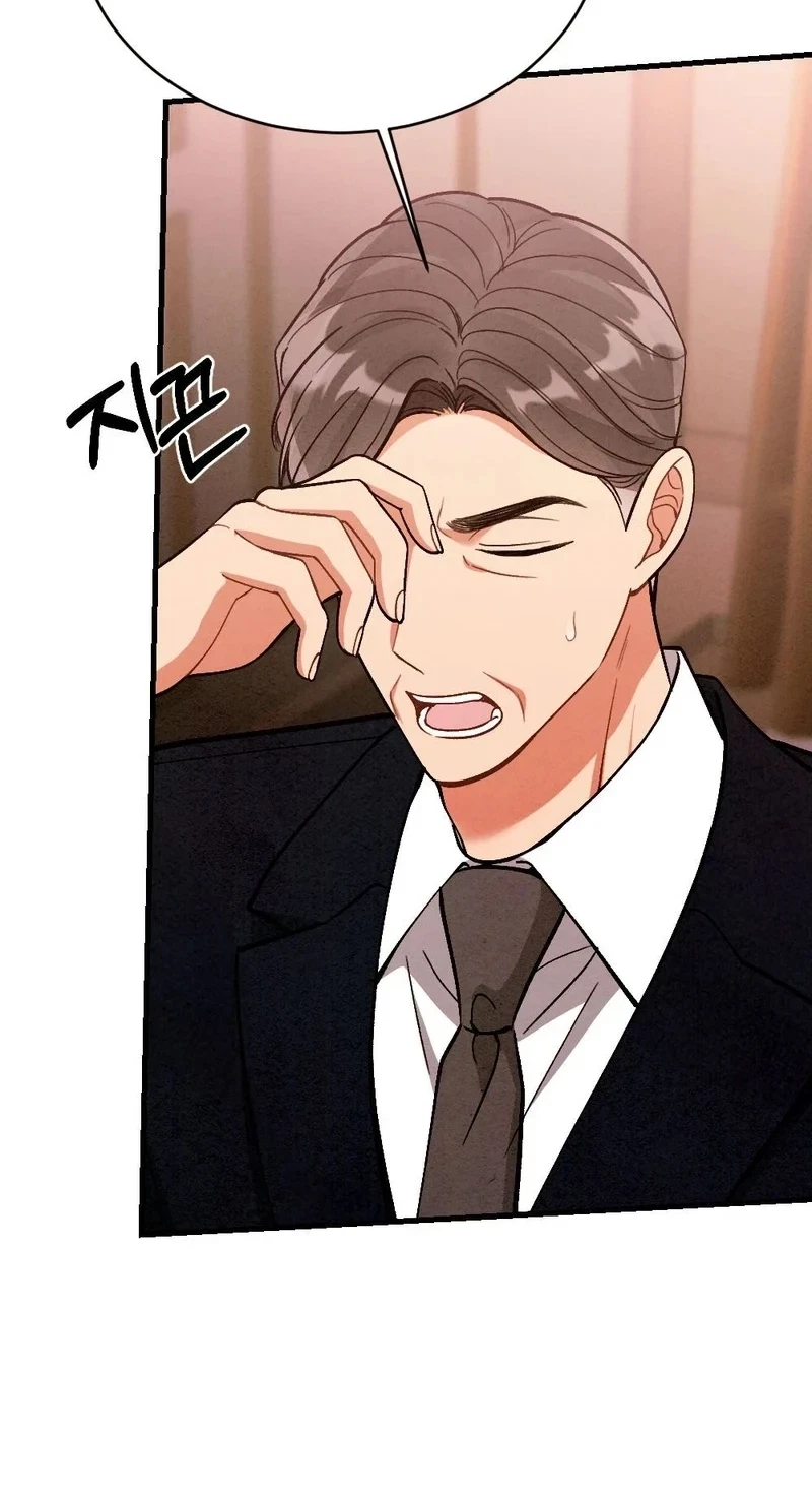 Chapter 44, page 66
