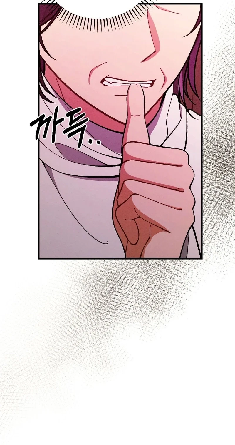 Chapter 44, page 92