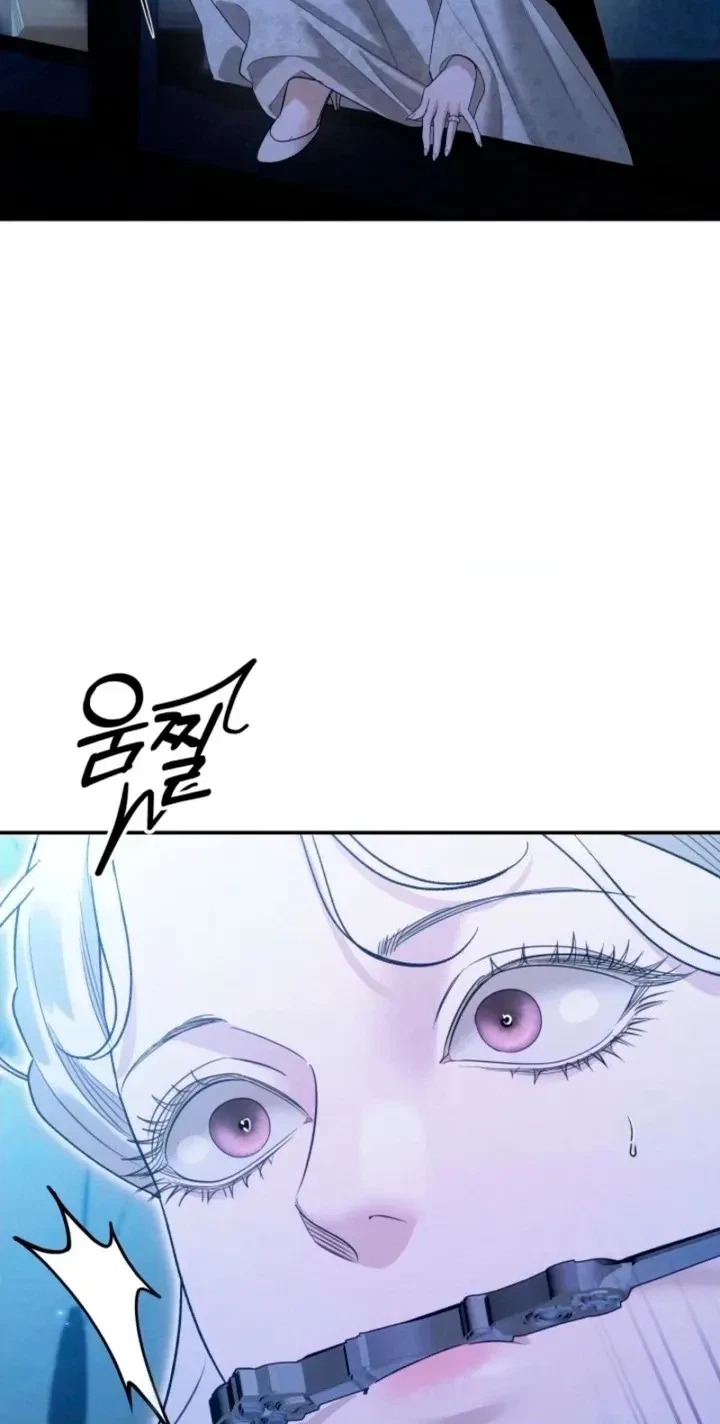 Chapter 94, page 30