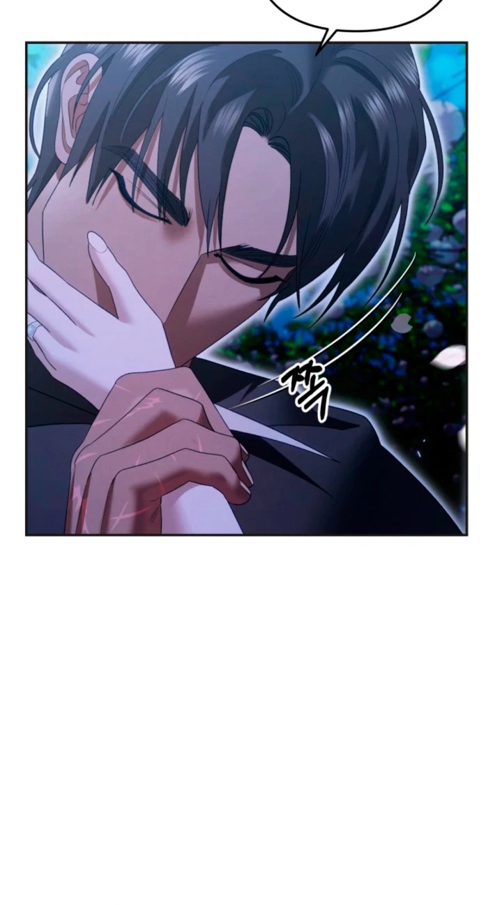 Chapter 94, page 59