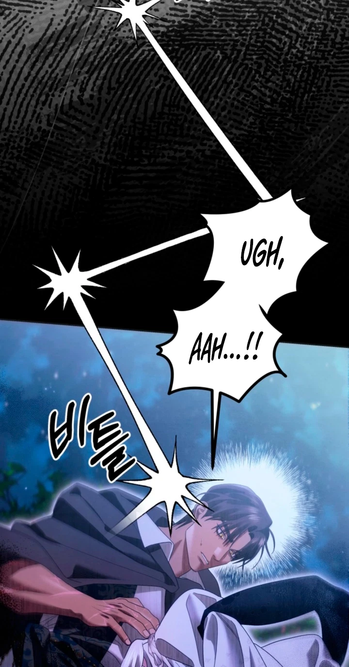 Chapter 94, page 87