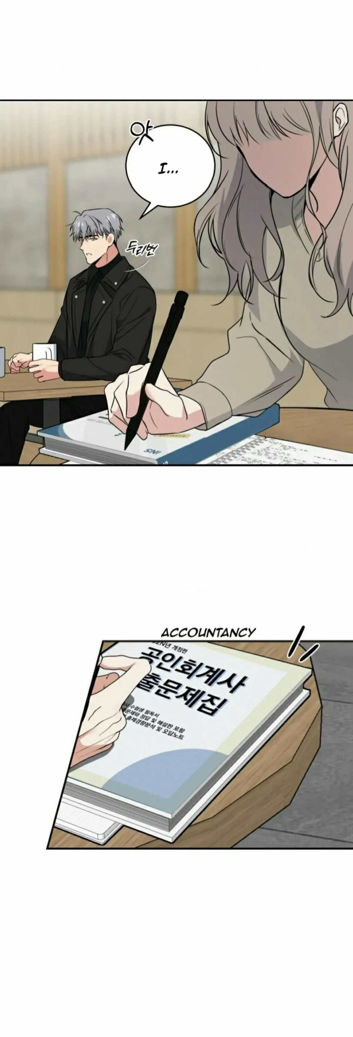 Chapter 2, page 22
