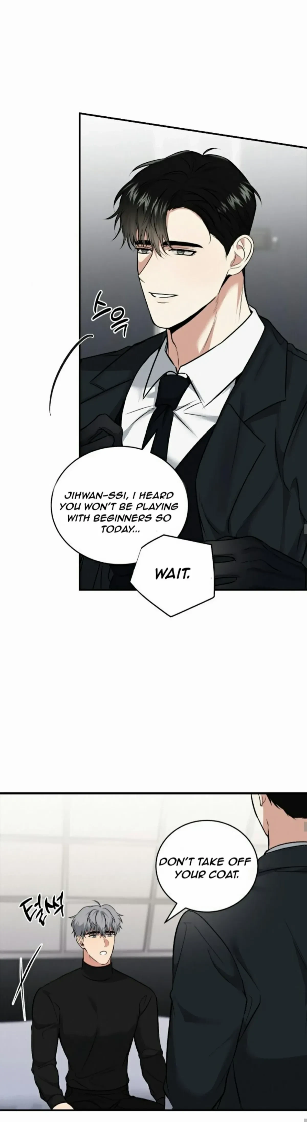 Chapter 2, page 27