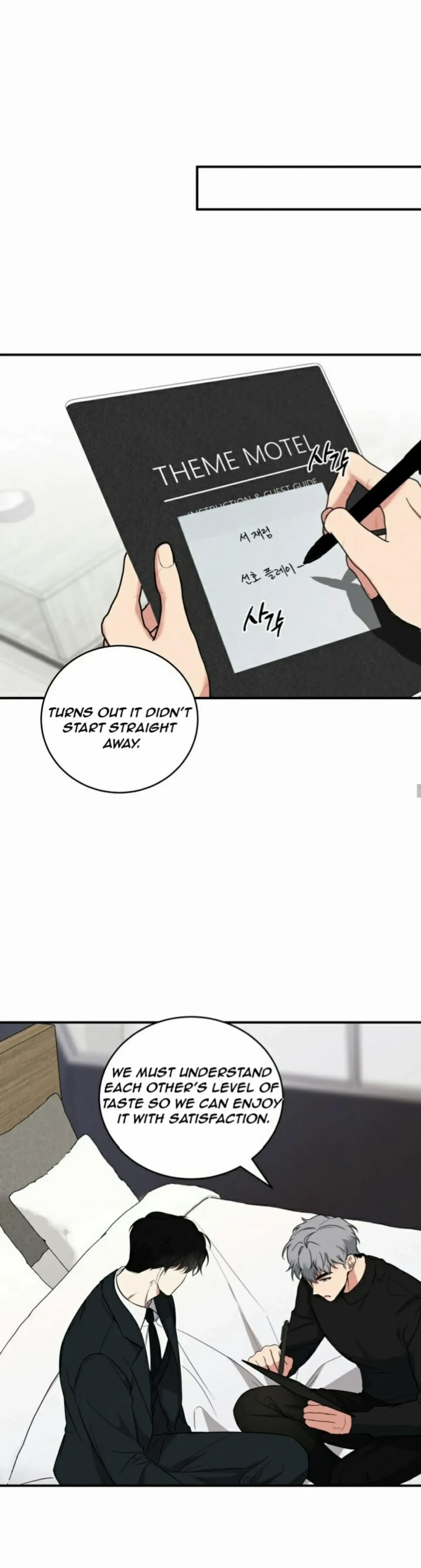 Chapter 2, page 32