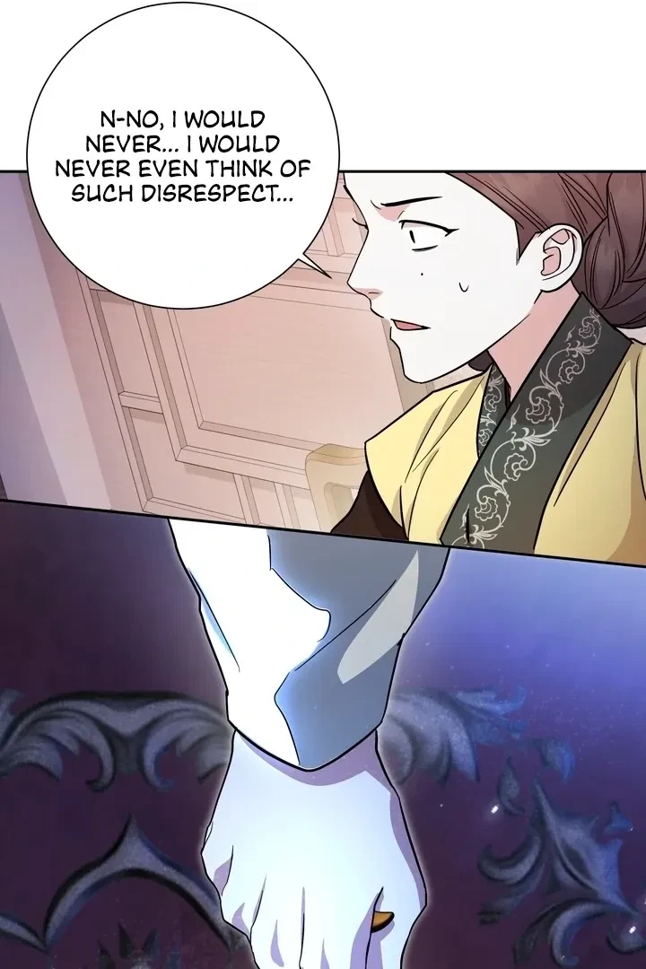 Chapter 46, page 12