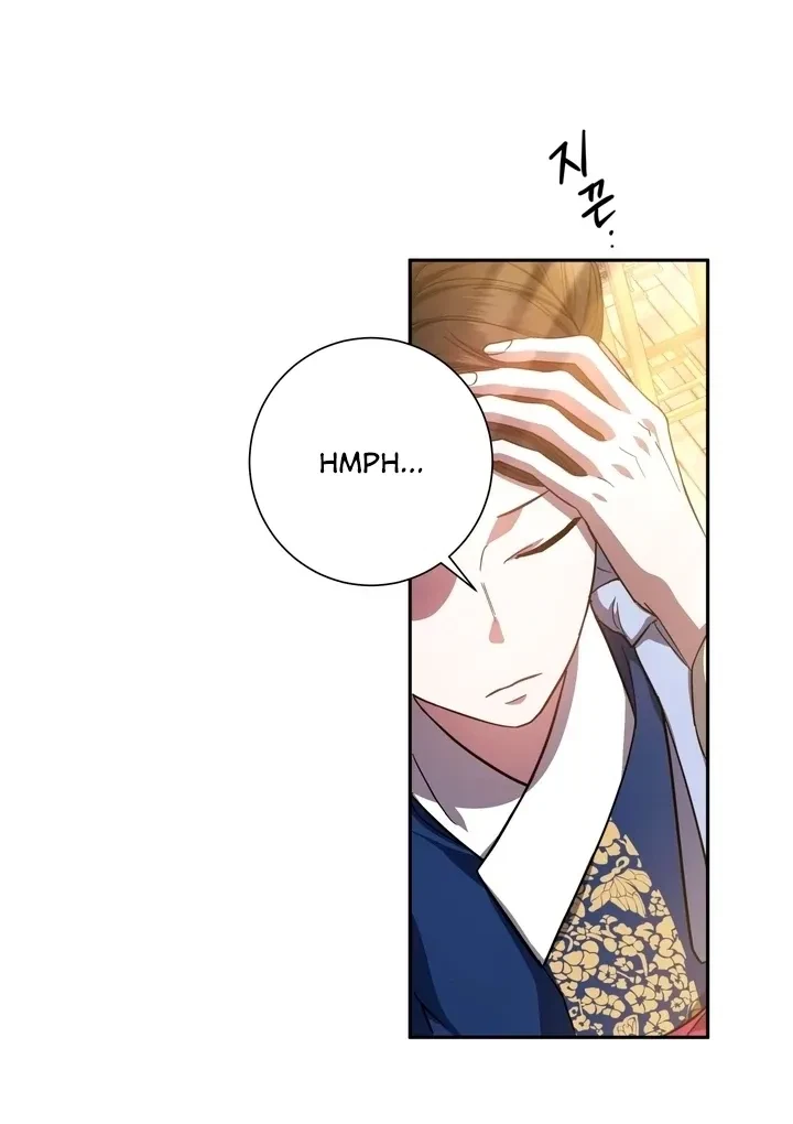 Chapter 46, page 39