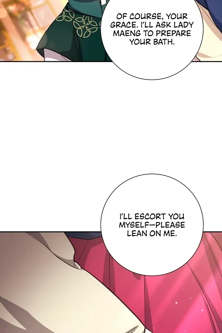 Chapter 46, page 41