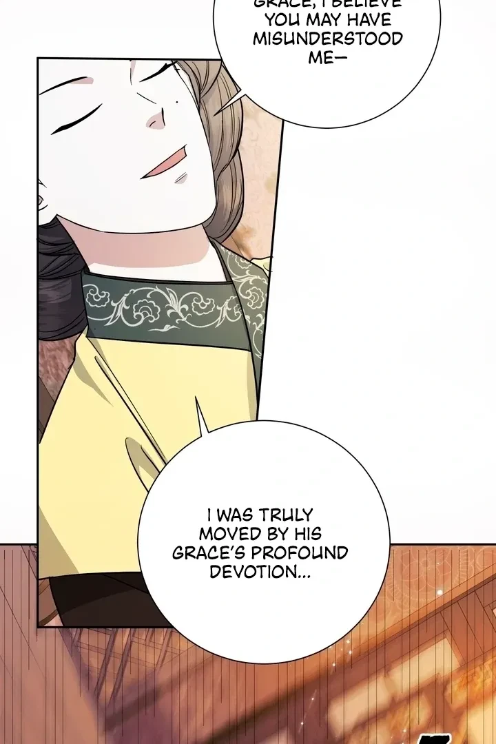 Chapter 46, page 7