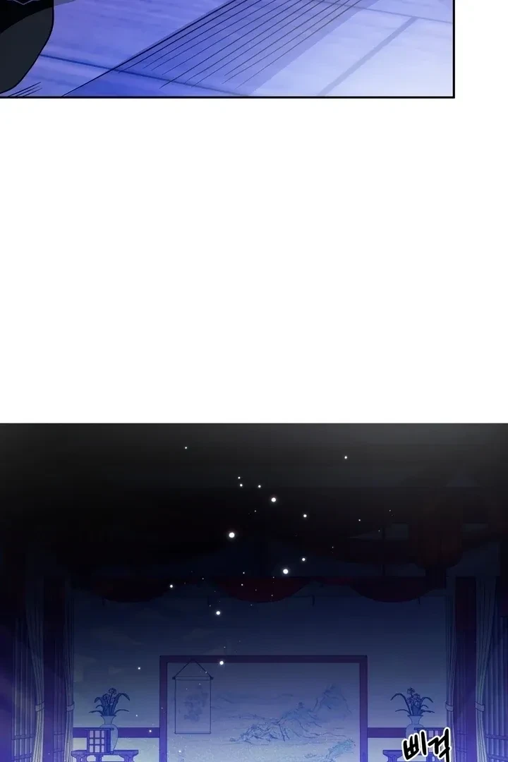 Chapter 46, page 70