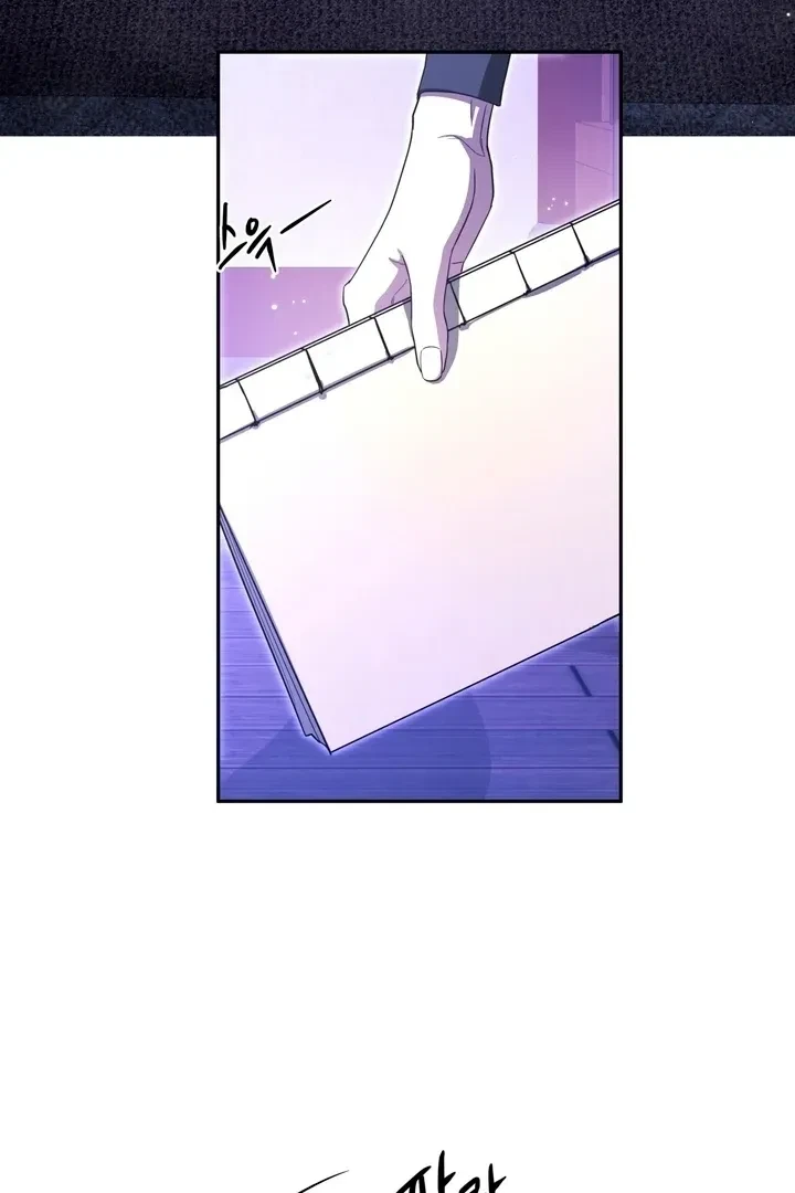 Chapter 46, page 75