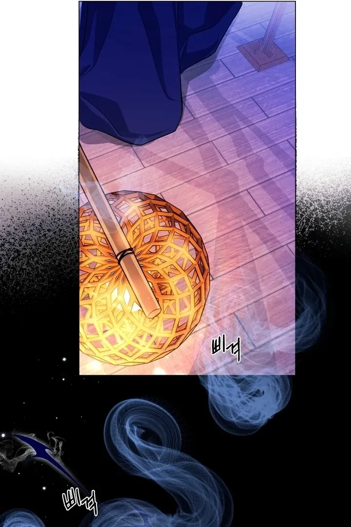 Chapter 46, page 82