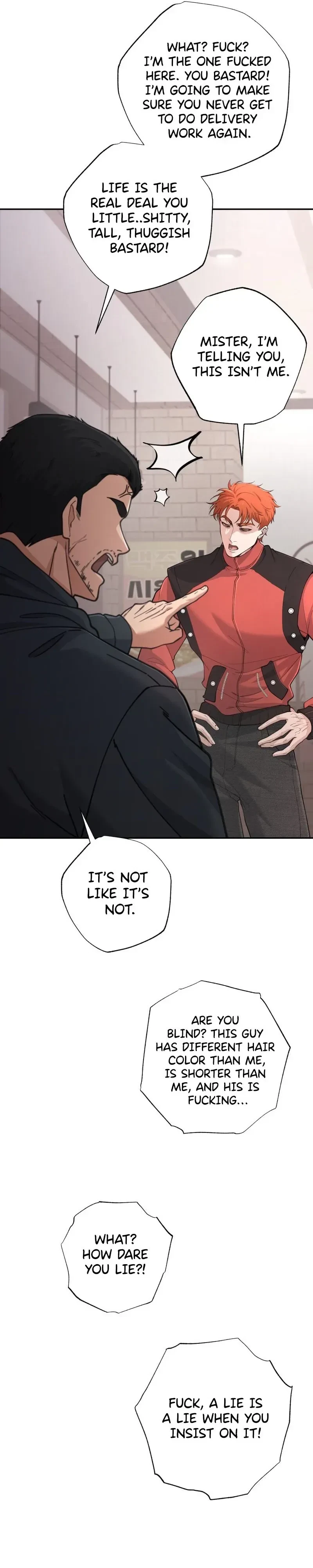 The Wolf And The Delinquent Chapter 1, page 16
