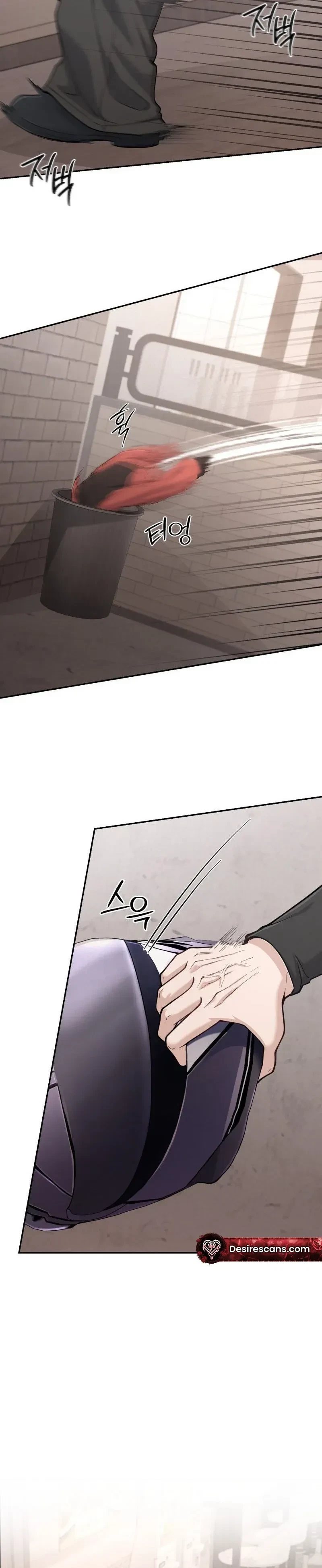 The Wolf And The Delinquent Chapter 1, page 19