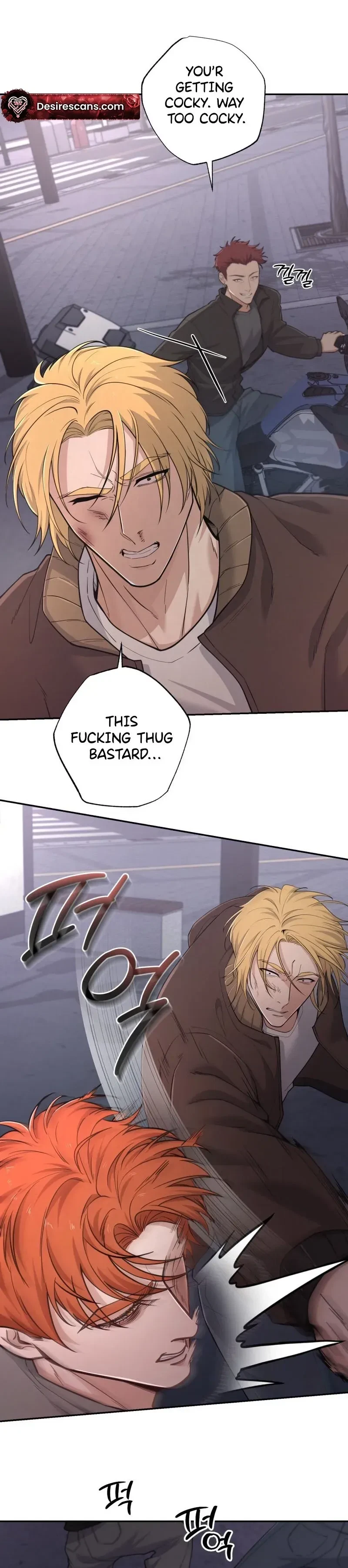 The Wolf And The Delinquent Chapter 1, page 26
