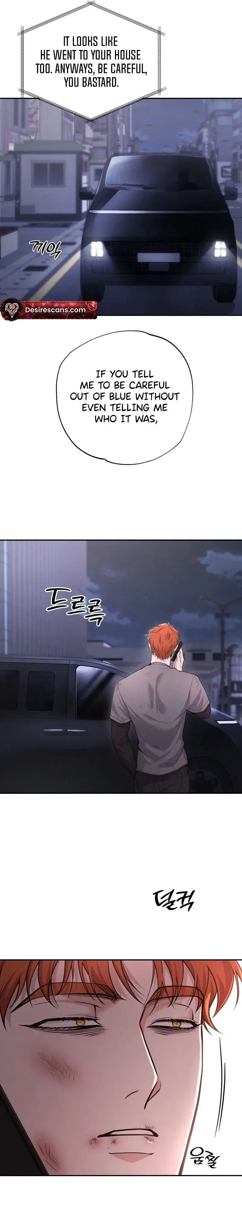 The Wolf And The Delinquent Chapter 1, page 32