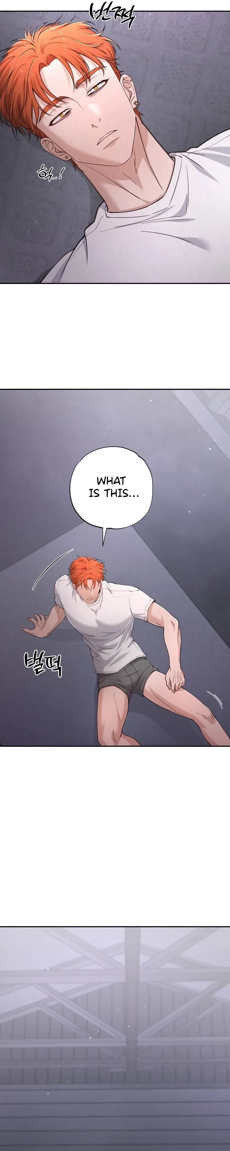 The Wolf And The Delinquent Chapter 1, page 36