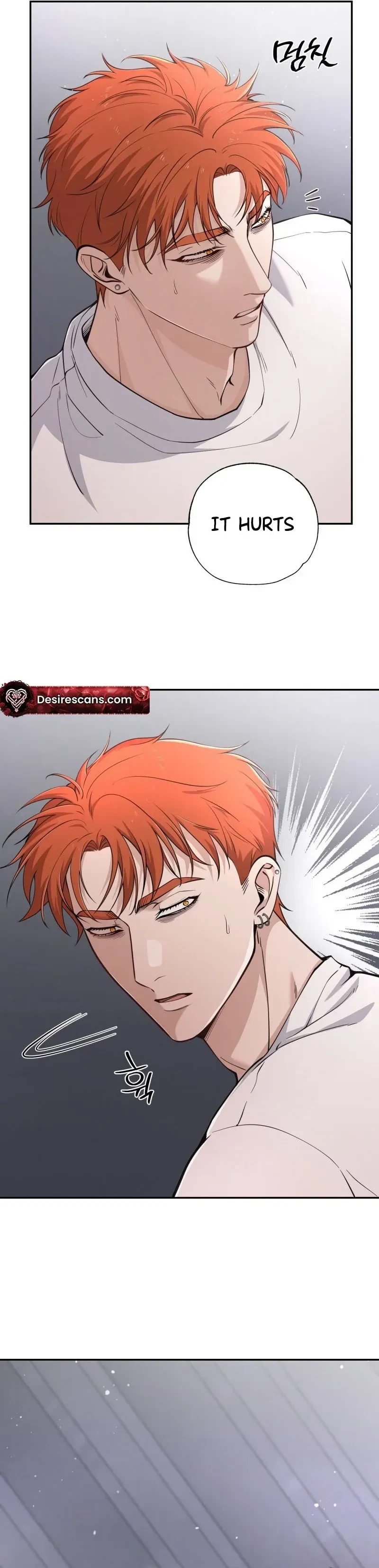 The Wolf And The Delinquent Chapter 1, page 43