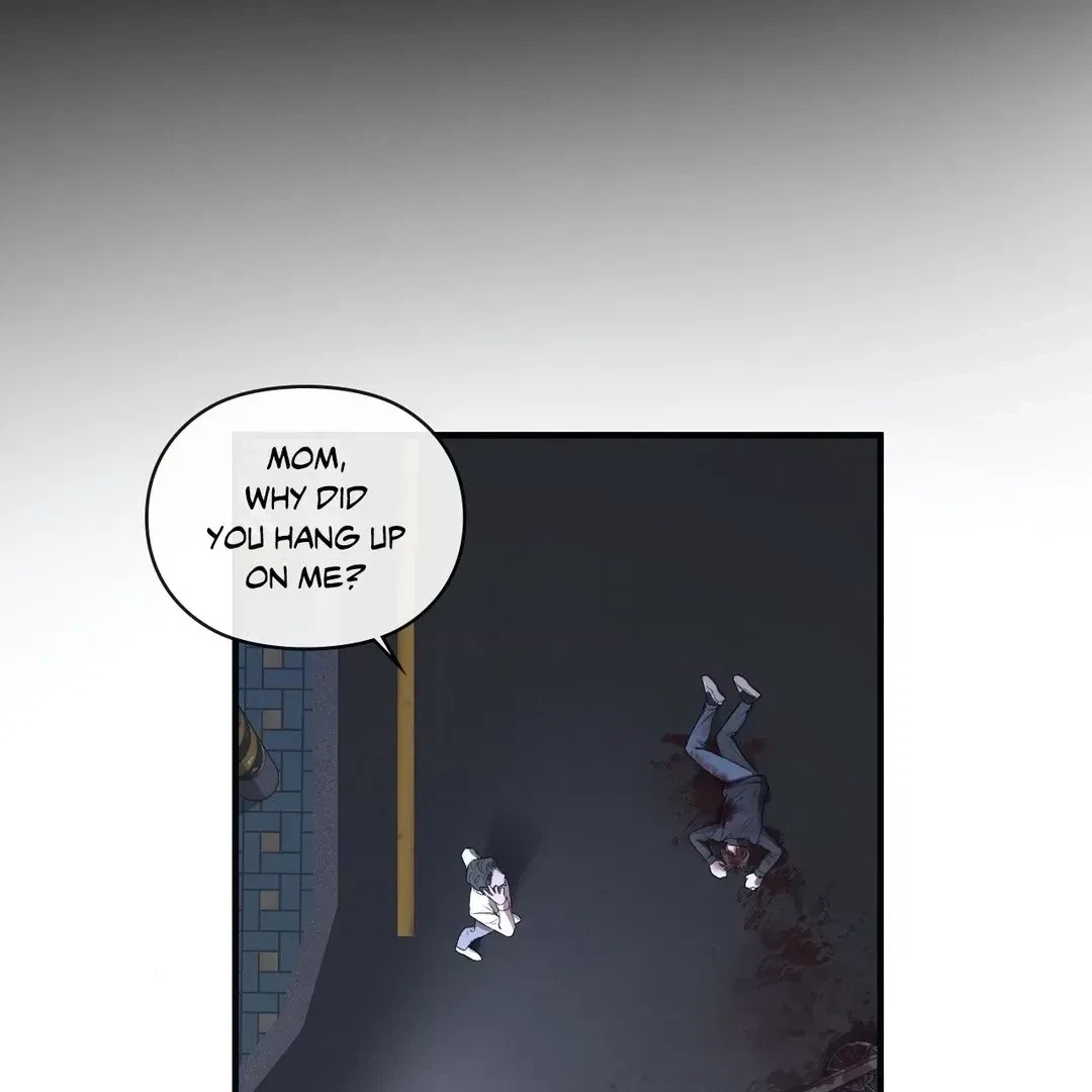 Chapter 1, page 209