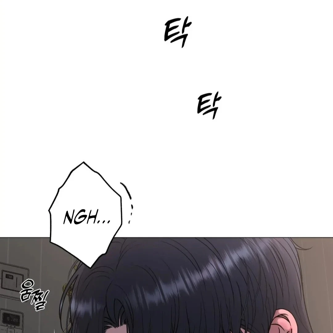 Chapter 25, page 110