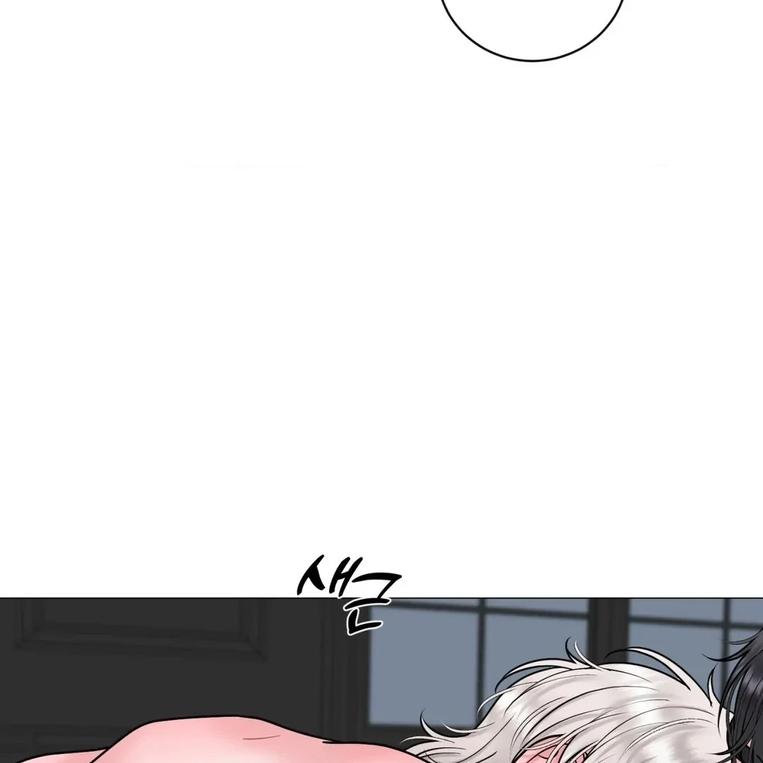 Chapter 25, page 63
