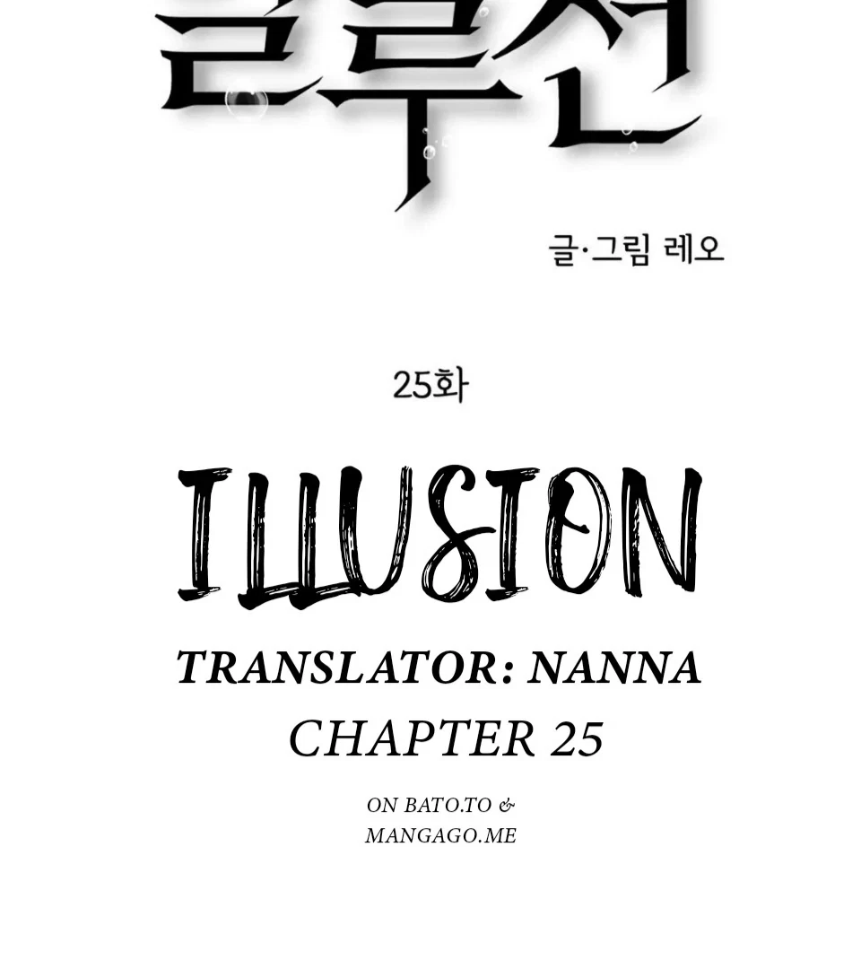 Chapter 25, page 70
